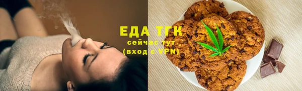 метадон Иннополис