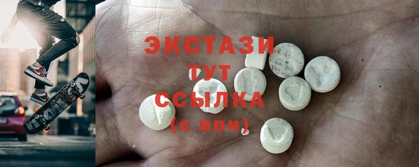 метадон Иннополис