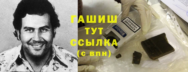 альфа пвп Инсар