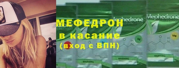 альфа пвп Инсар