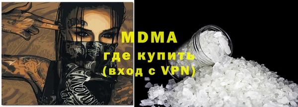 метадон Иннополис