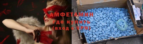метадон Иннополис
