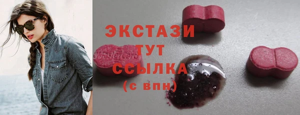 альфа пвп Инсар