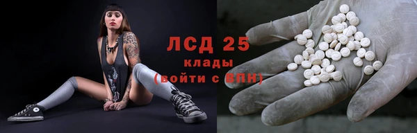 метадон Иннополис