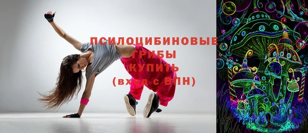 метадон Иннополис