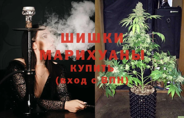метадон Иннополис