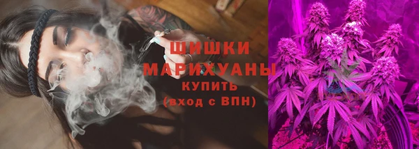 метадон Иннополис