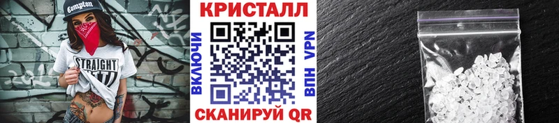 Купить где  Кодинск  Первитин витя 
