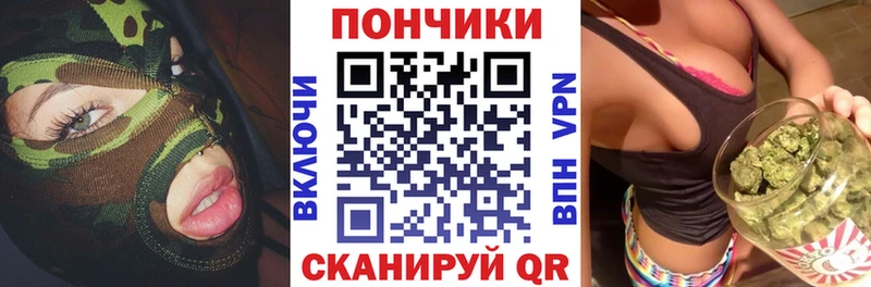 МАРИХУАНА MAZAR  Купить где  Кодинск 